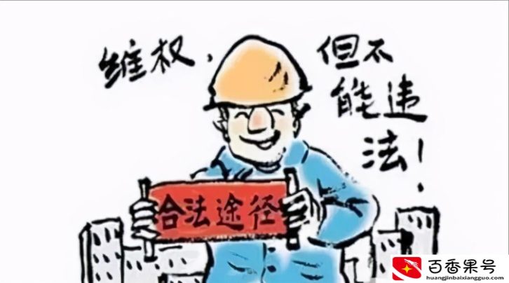 要账一直不给一直拖着怎么办