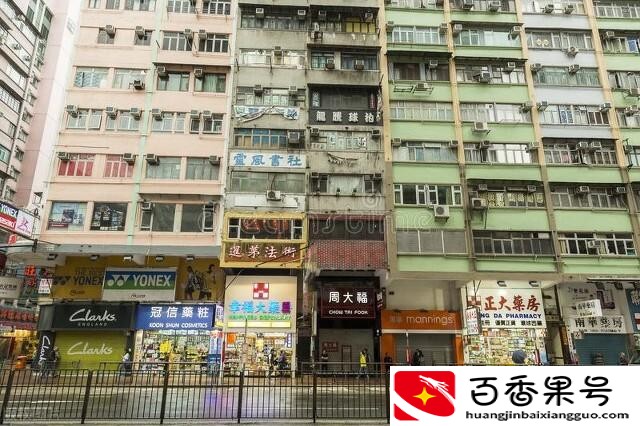 房产证写夫妻一个人和二个人区别