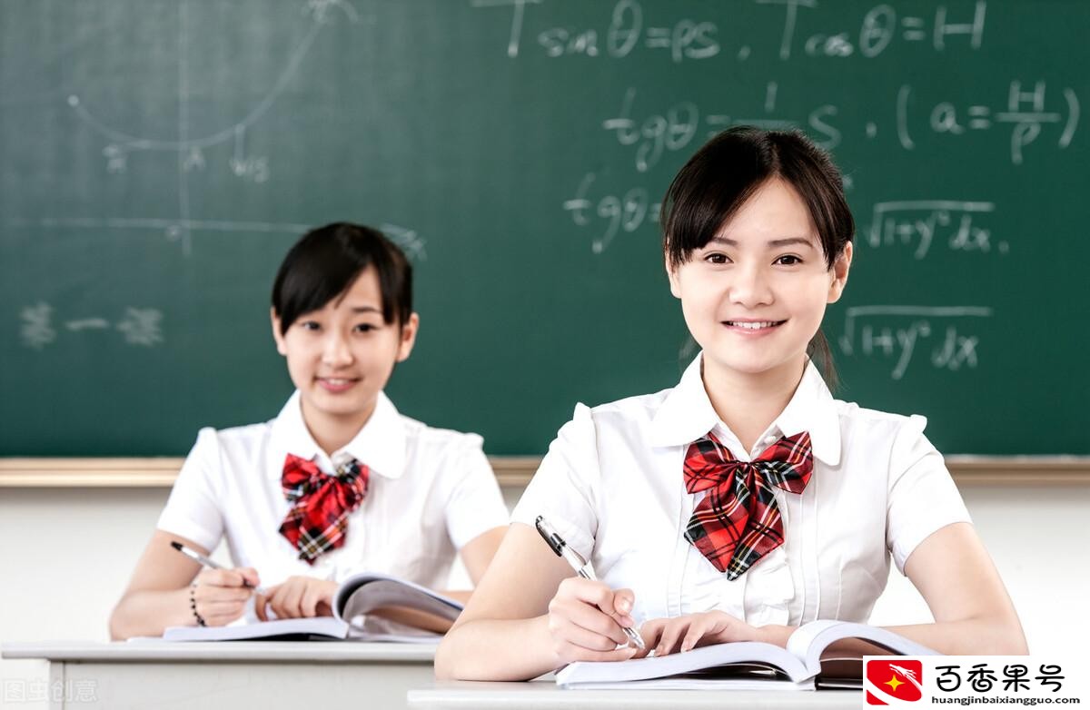 学好数学的方法