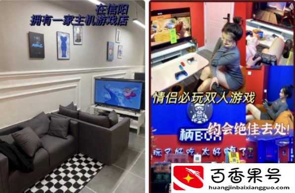 在小城市做什么生意比较赚钱