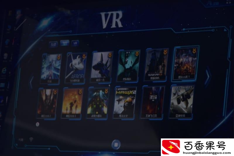 vr体验馆投资大概多少钱