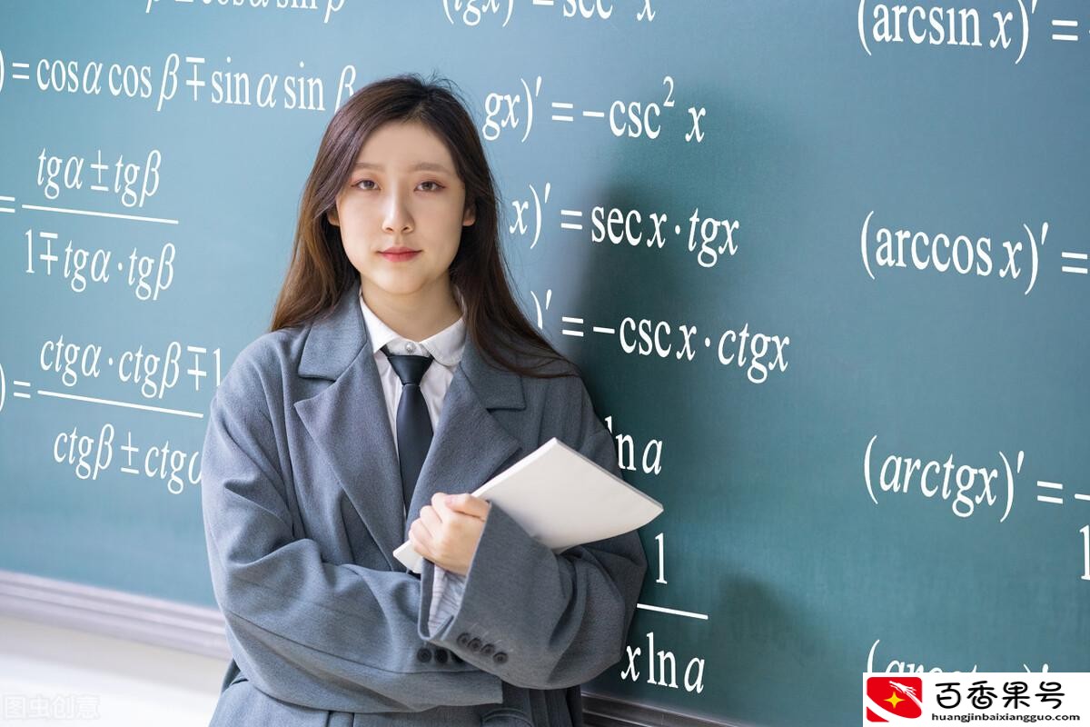 00后怎么赚钱白手起家