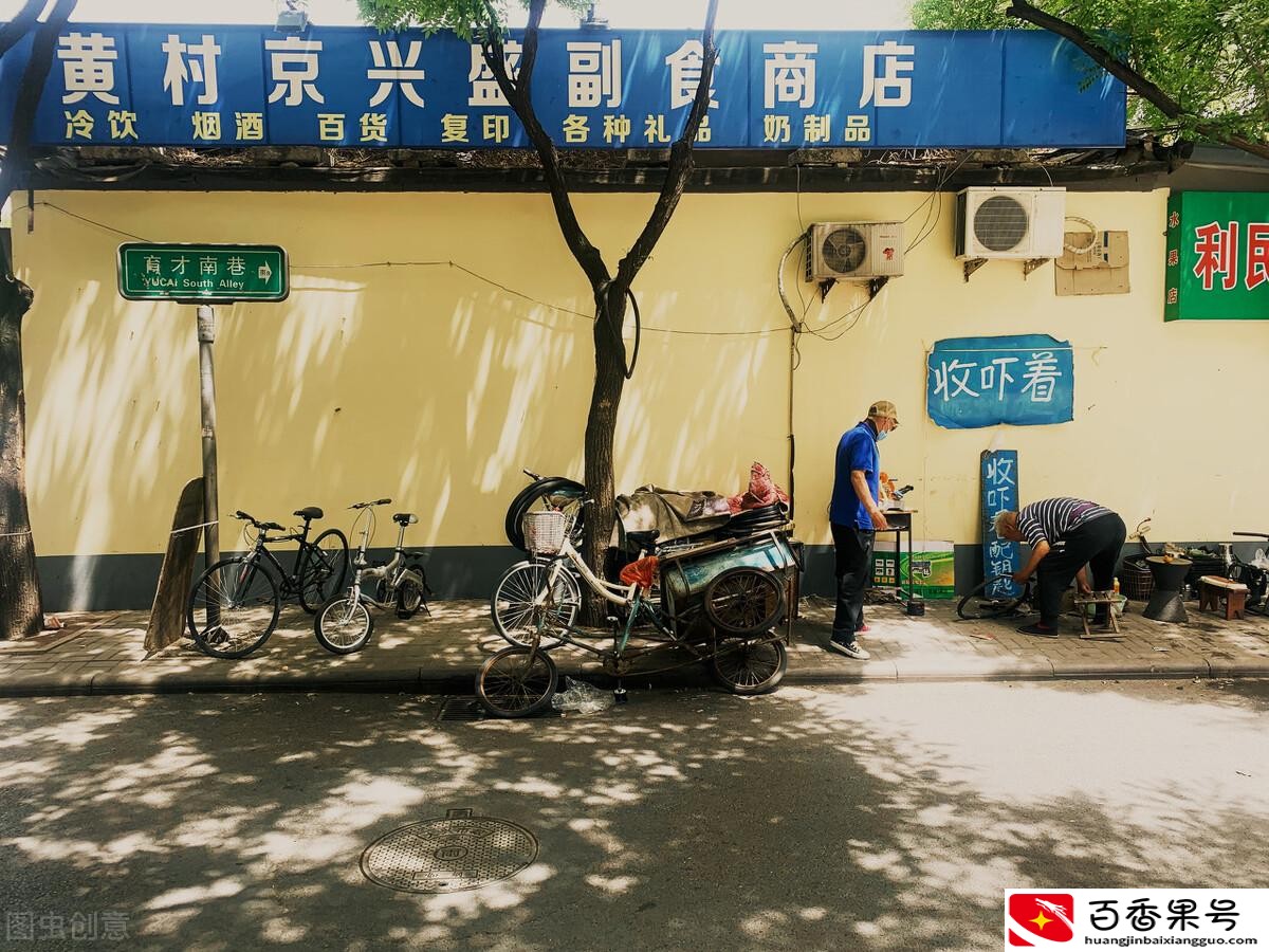 00后怎么赚钱白手起家