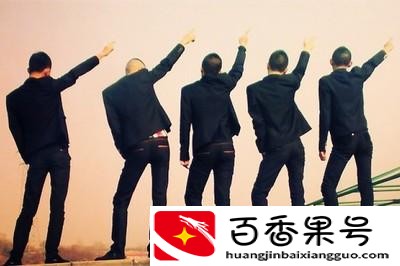 什么人一看就是生意人