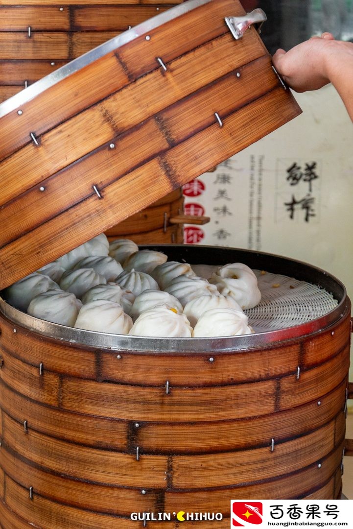 桂林小吃街哪里最有名