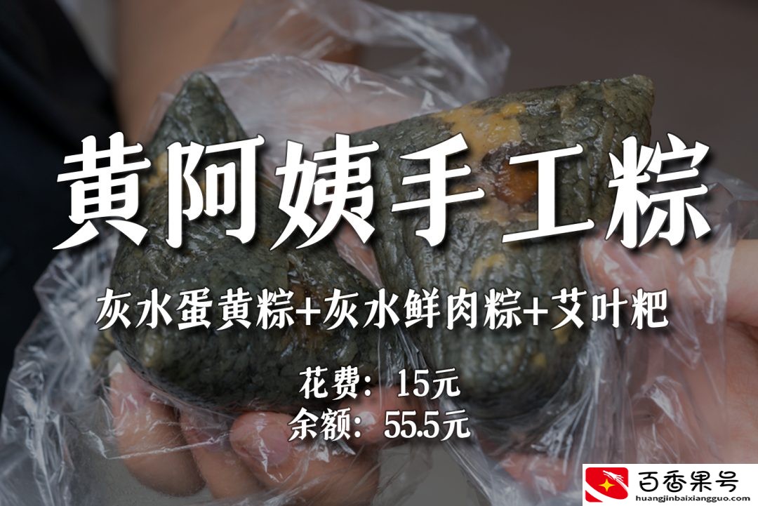 桂林小吃街哪里最有名