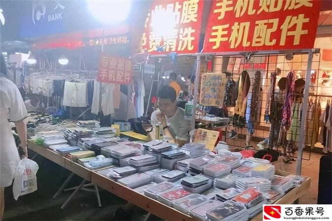 最好卖最暴利的地摊货