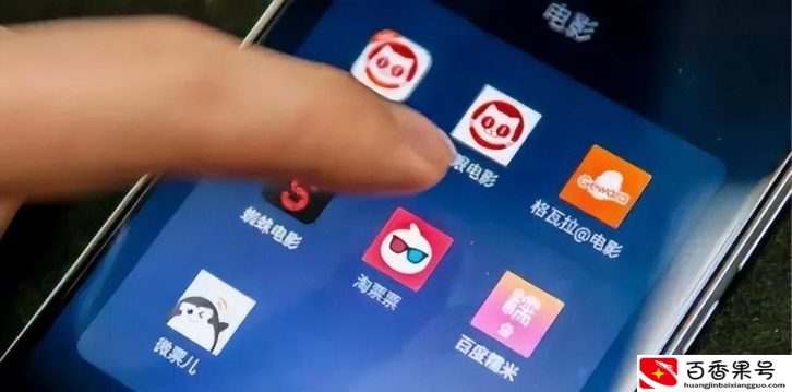 电影票在哪里订便宜点