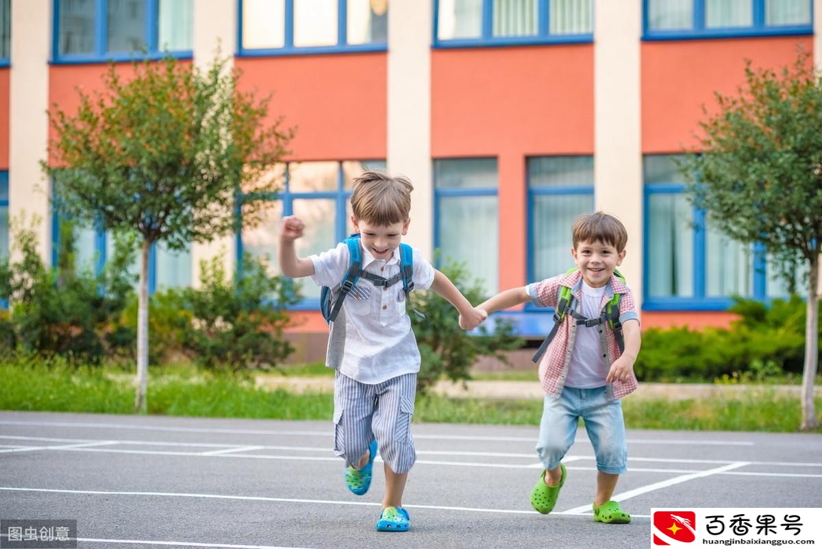 幼儿入小学前要做好哪些准备