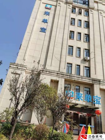 守店一天到晚没生意怎么办