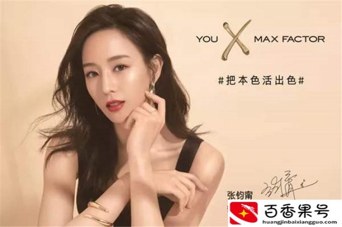 代言人和形象大使哪个厉害