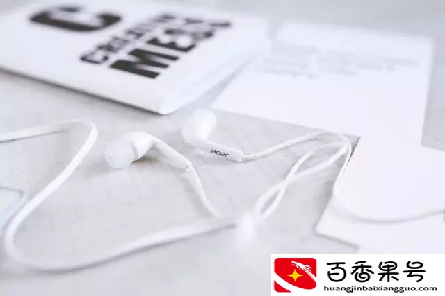 只戴一只耳机危害大吗