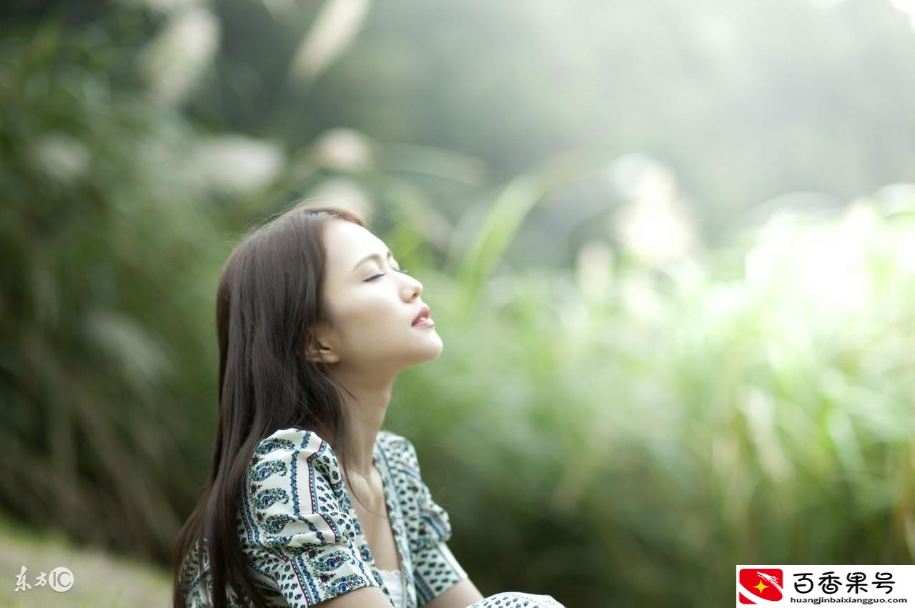 旺夫得女人就是男人的风水