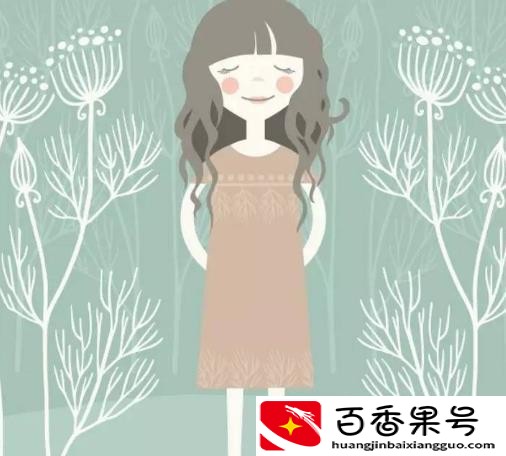 女人看哪里才知道命好