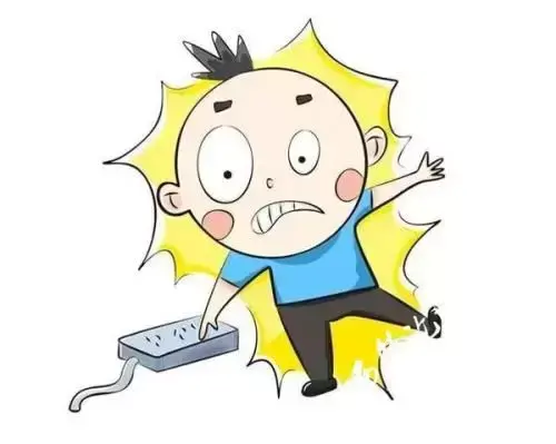被电了一下立马甩开了