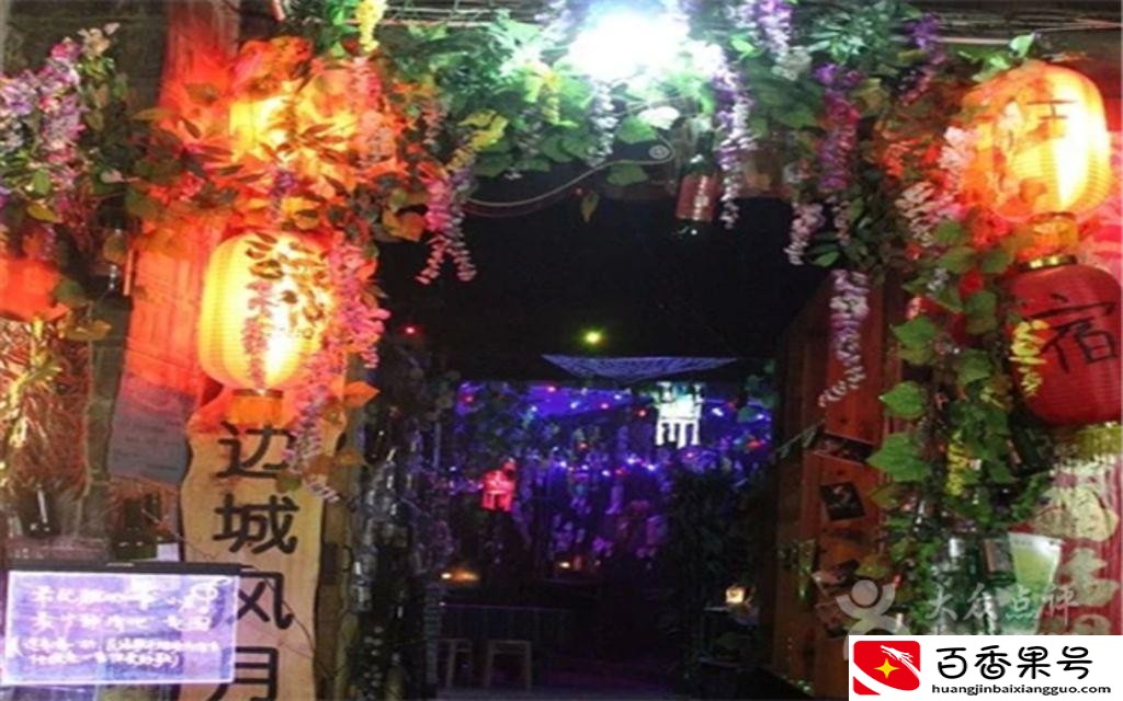 两个人去凤凰古城需要多少钱