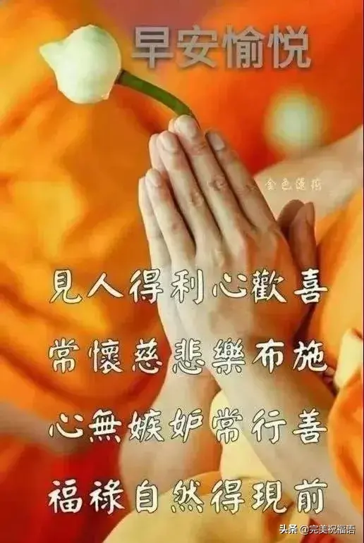 求人不如求己怎么发朋友圈