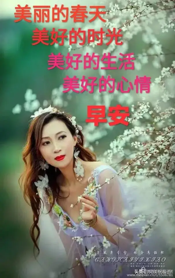 求人不如求己怎么发朋友圈