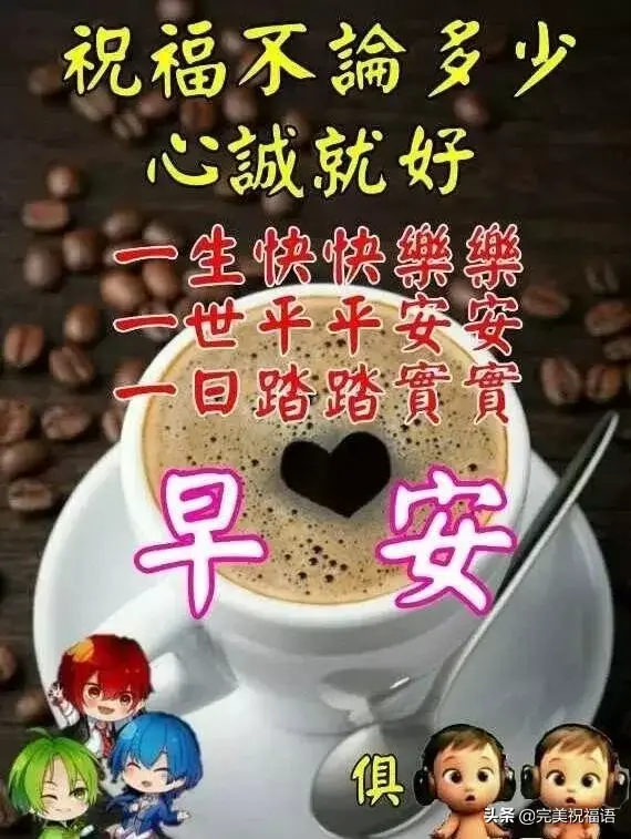 求人不如求己怎么发朋友圈