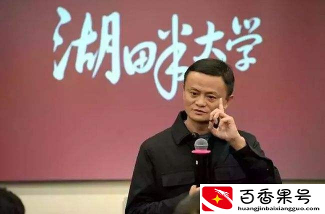 湖畔大学学历教育部认可吗