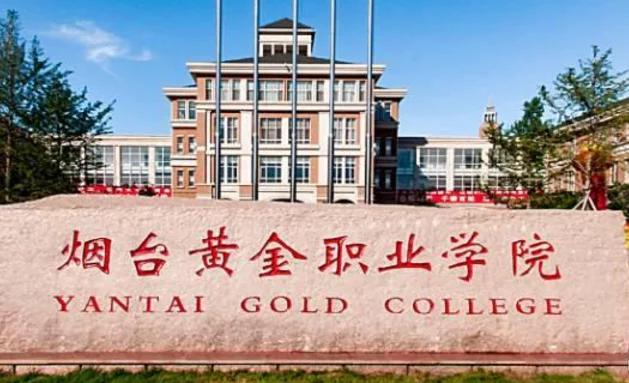 民办和私立学校有什么区别