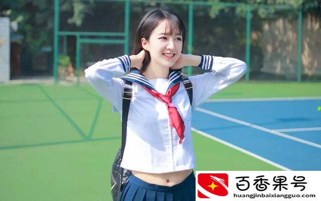 封闭式学校对孩子到底好不好?