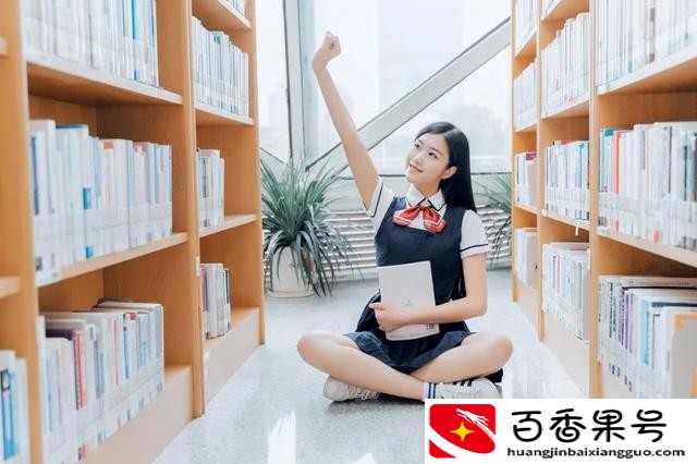 封闭式学校对孩子到底好不好?