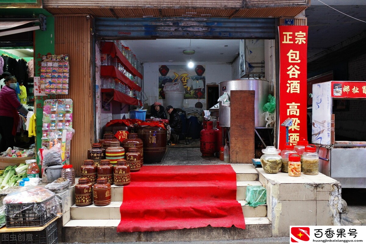 适合乡镇开的十五种店？在镇上开什么店好赚钱？