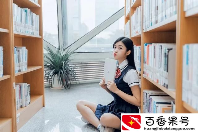 封闭式学校对孩子到底好不好?