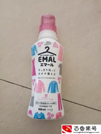 怎么看洗衣液是不是中性