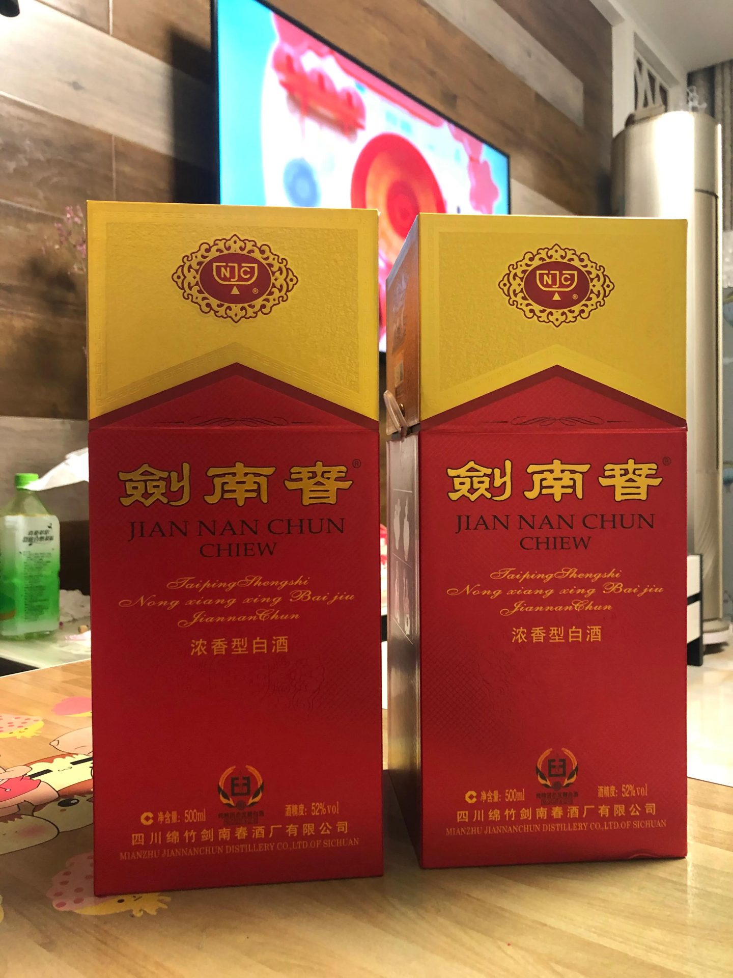 剑南春为什么没人喝