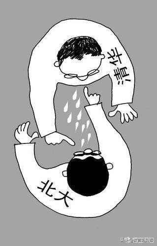 天津落户上学利与弊