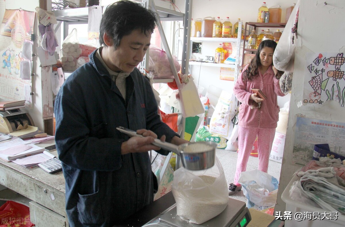 小型粮油店一年能赚多少钱