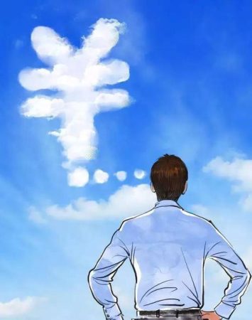 年终奖和十三薪哪个好