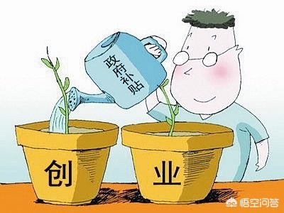 残疾人能找什么工作啊