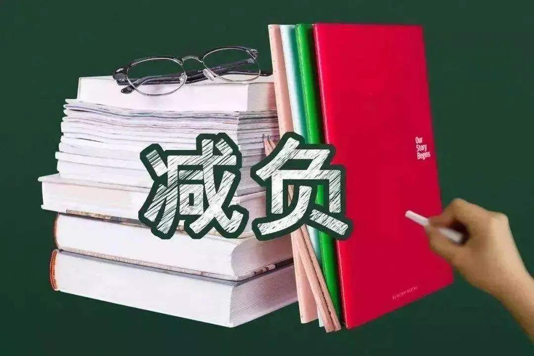 新东方教育现在怎么样了