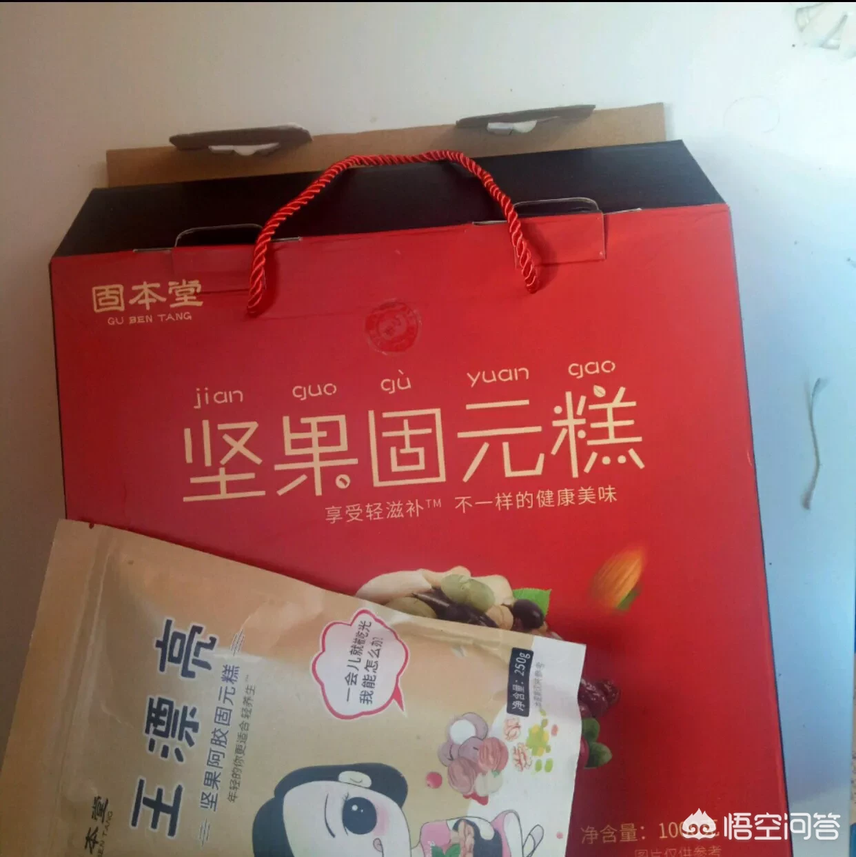 在唯品会上怎样才能买到正品