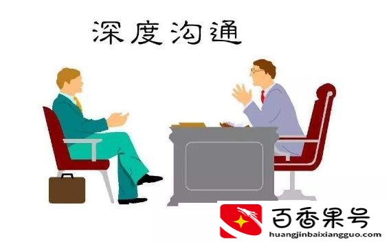 店铺的不足和改善方法