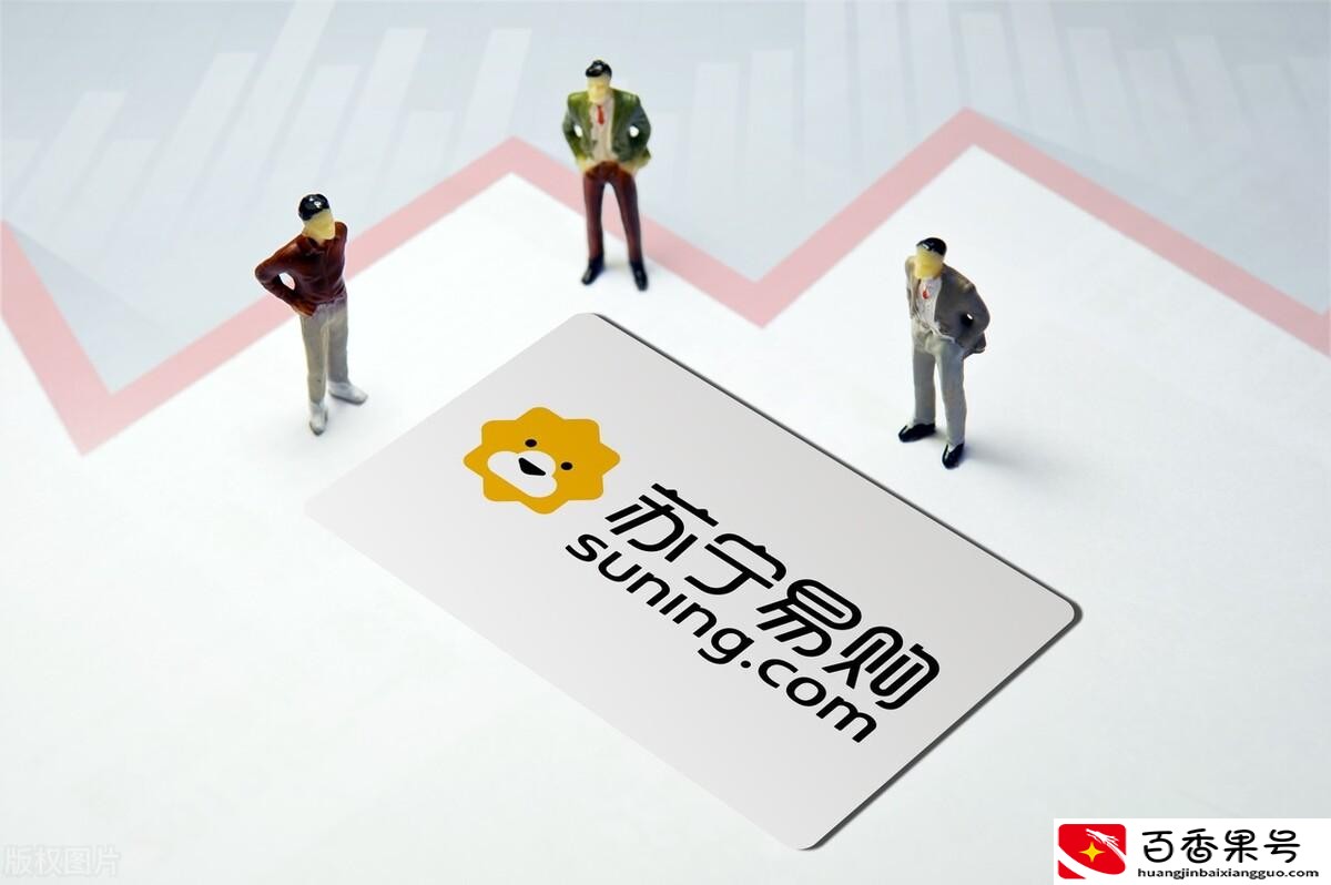 苏宁易购还有希望吗