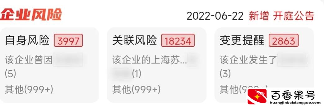 苏宁易购还有希望吗