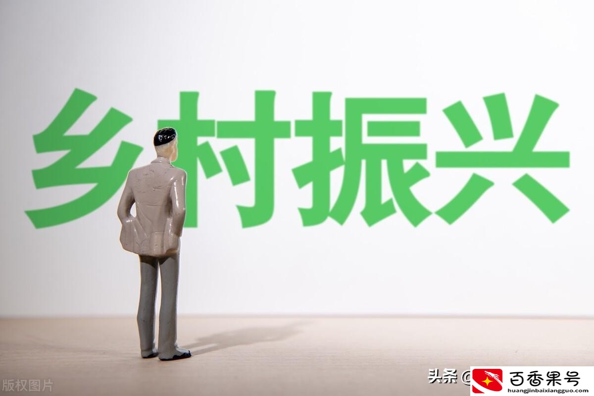 有什么好项目创业