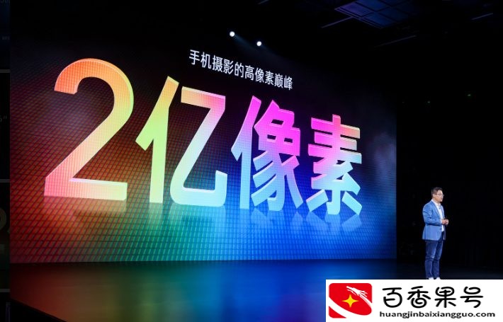 马斯克称苹果广告抽成过高