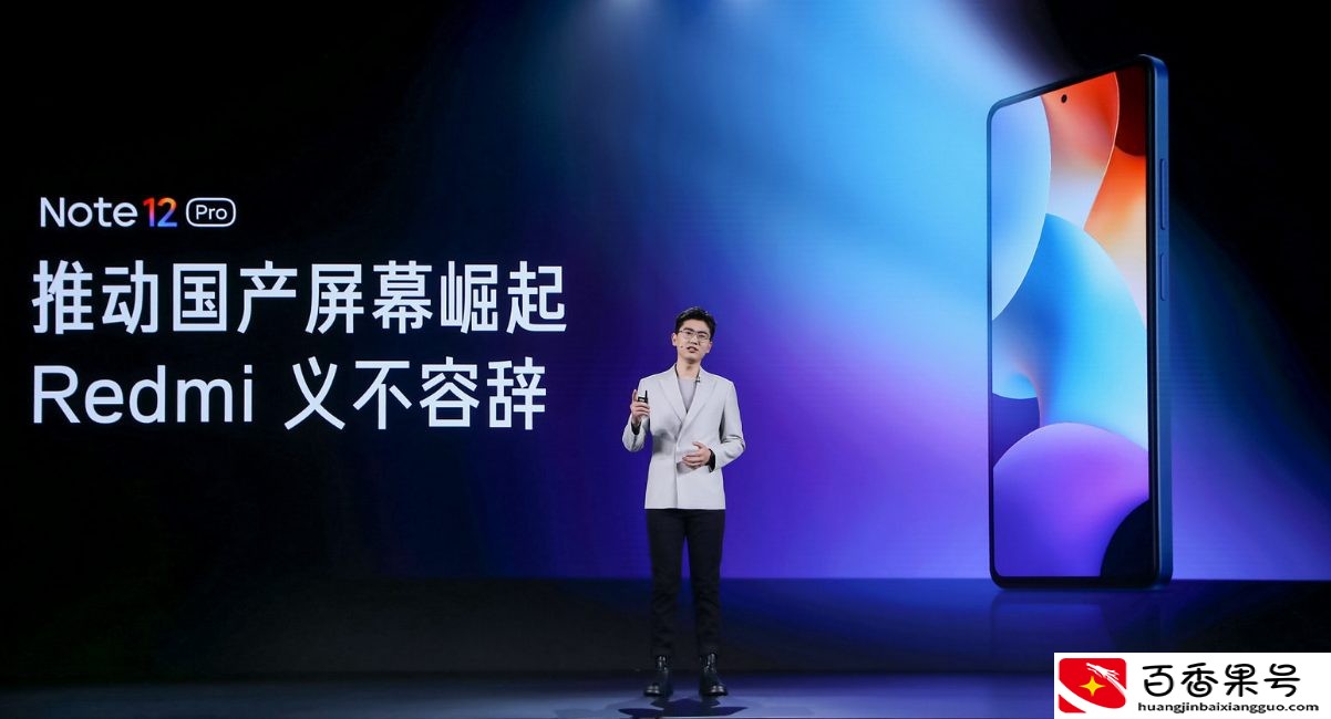 马斯克称苹果广告抽成过高