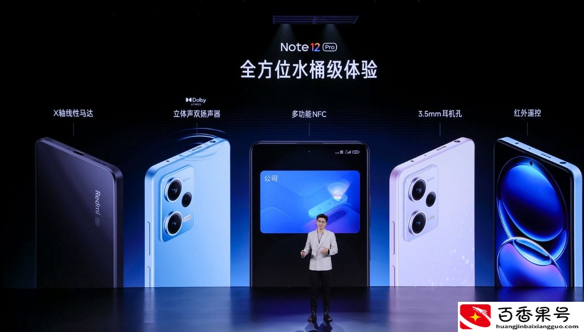 马斯克称苹果广告抽成过高