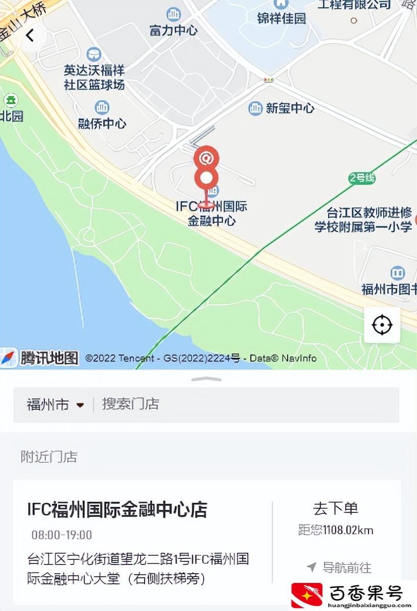 瑞幸创始人陆正耀再战咖啡市场