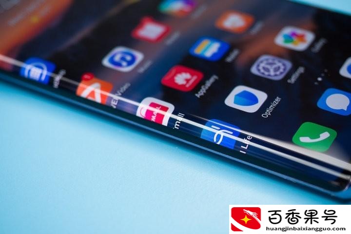 华为高端机为什么都是曲面屏