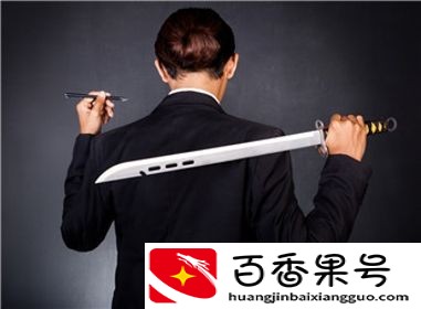 为什么做催收员以后不好找工作