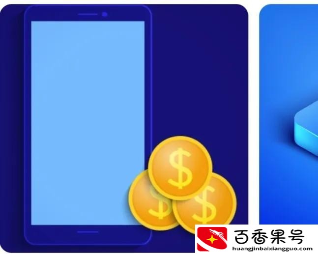 先用后付如果没钱了怎么办