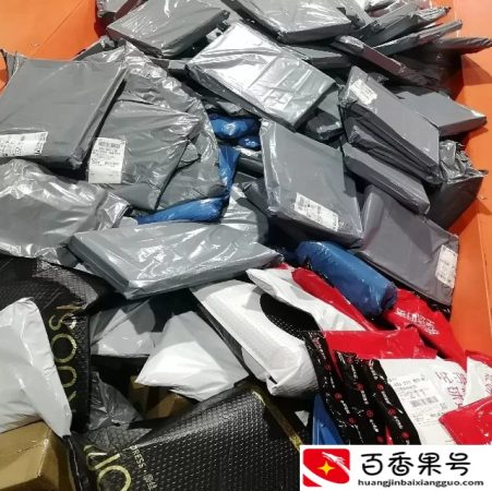 淘宝每天100单快递费多少钱