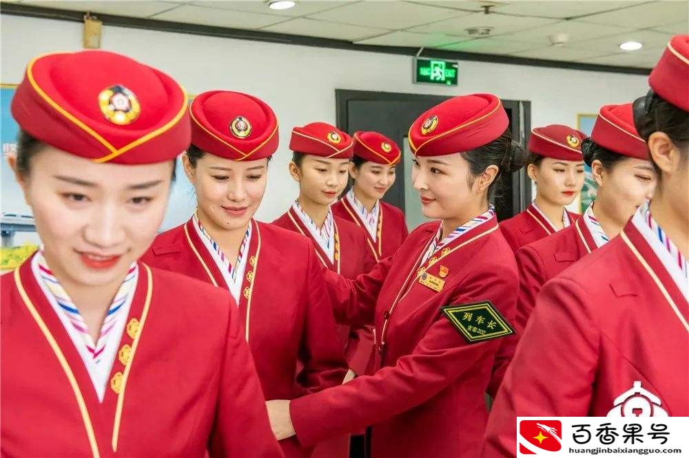 大专高铁乘务有出路吗